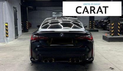 BMW M4 2023