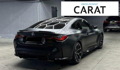 BMW M4 2023