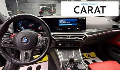 BMW M4 2023