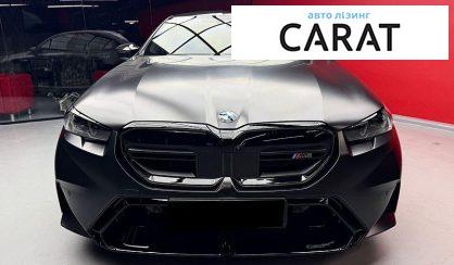 BMW M5 2025