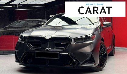 BMW M5 2025 - авто лізинг Carat