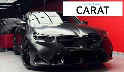 BMW M5 2025