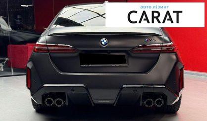BMW M5 2025