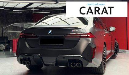 BMW M5 2025