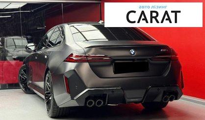 BMW M5 2025