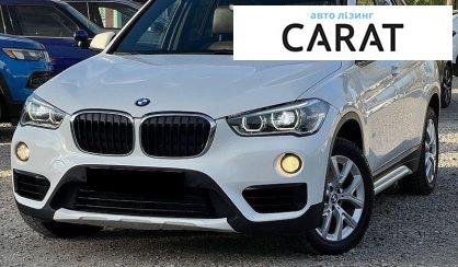BMW X1 2018 - авто лізинг Carat