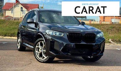 BMW X3 2021