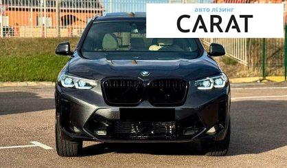 BMW X3 2021