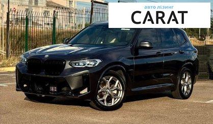 Розглянути BMW X3 2021 BMW X3 2021 - авто лізинг Carat