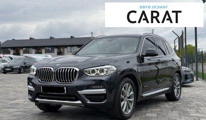Розглянути BMW X3 2018 BMW X3 2018 - авто лізинг Carat