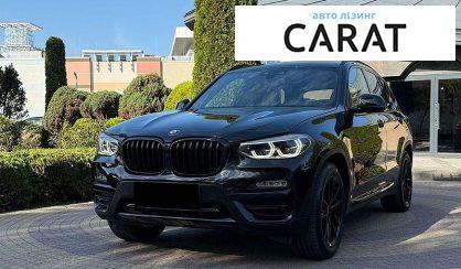 Розглянути BMW X3 2019 BMW X3 2019 - авто лізинг Carat