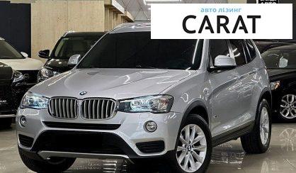 BMW X3 2017