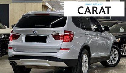 BMW X3 2017