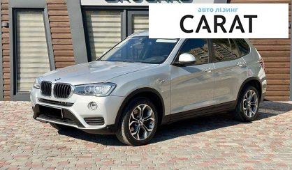 BMW X3 2016