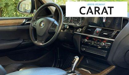 BMW X3 2016