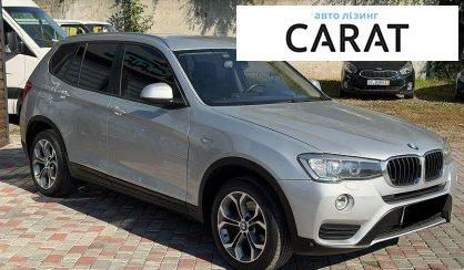 BMW X3 2016