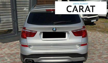 BMW X3 2016