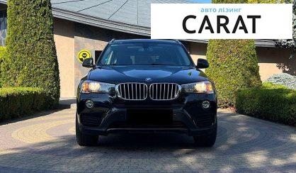 BMW X3 2015
