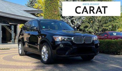 BMW X3 2015
