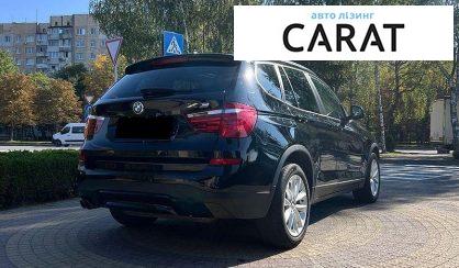 BMW X3 2015