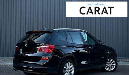 BMW X3 2016
