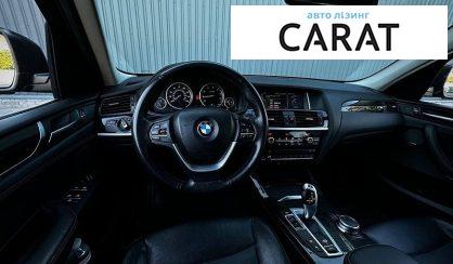 BMW X3 2016