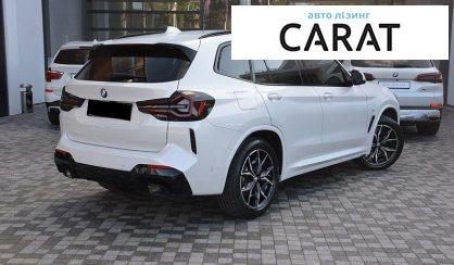 BMW X3 2022