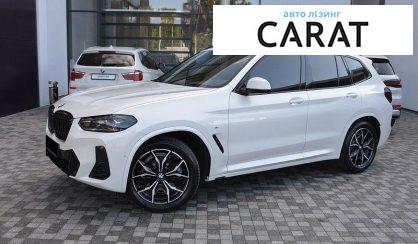 BMW X3 2022