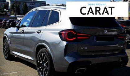 BMW X3 2023