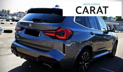 BMW X3 2023