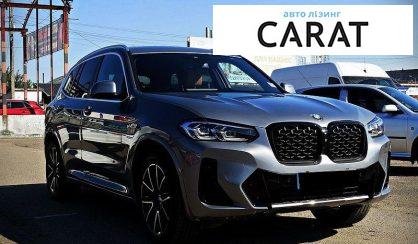 BMW X3 2023