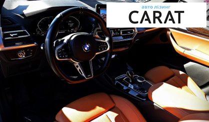 BMW X3 2023
