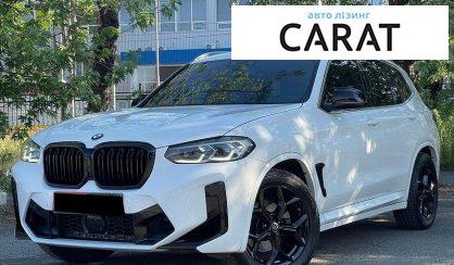 BMW X3 2019