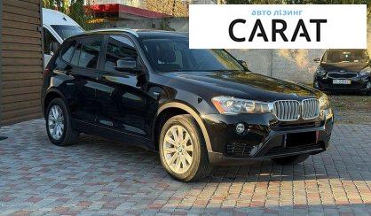 BMW X3 2017