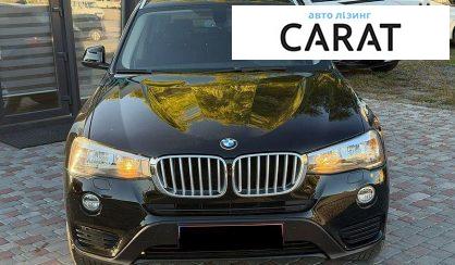 BMW X3 2017