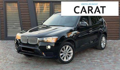BMW X3 2017