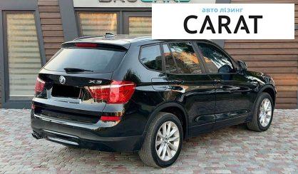 BMW X3 2017