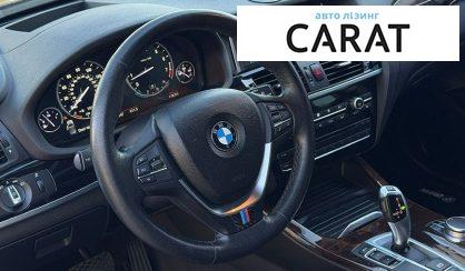 BMW X3 2017