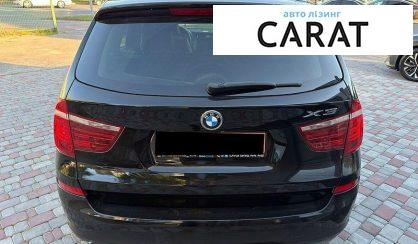 BMW X3 2017