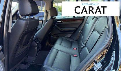 BMW X3 2017