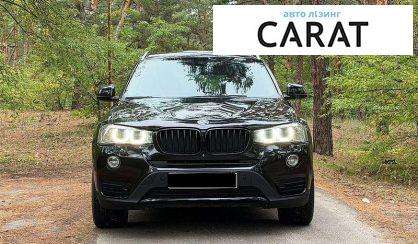BMW X3 2015