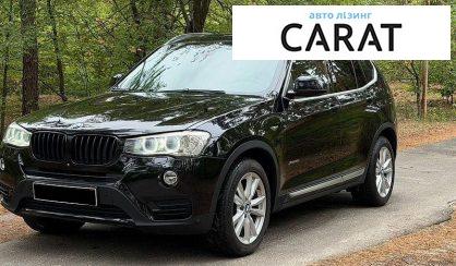 Рассмотреть BMW X3 2015 BMW X3 2015 - авто лізинг Carat