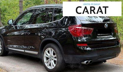 BMW X3 2015