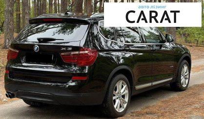 BMW X3 2015