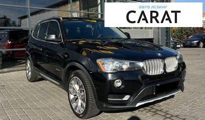 BMW X5 2015
