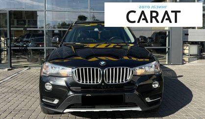BMW X5 2015