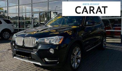 BMW X5 2015 - авто лізинг Carat