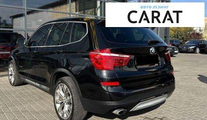 BMW X5 2015