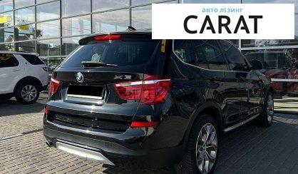BMW X5 2015