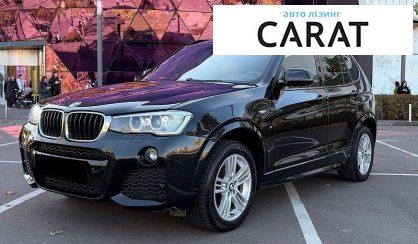 BMW X3 2017